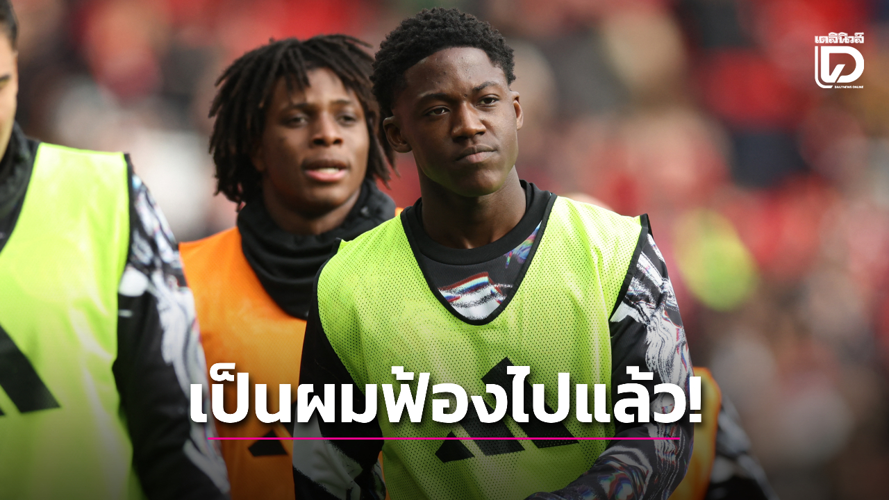 'ลินิเกอร์' ปล่อยมุกถ้าตัวเป็น 'เมนู' คงฟ้อง 'อโมริม' ไปแล้ว