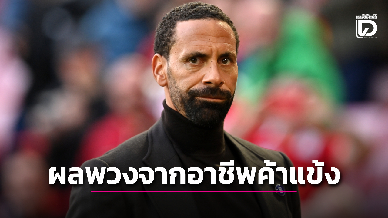 'ริโอ' เผยเคยปวดหลังจนต้องนั่งวีลแชร์หลังแขวนสตั๊ด