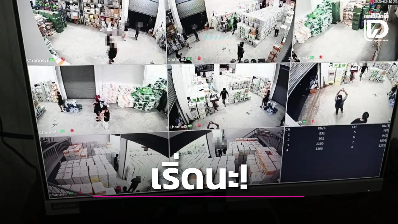 เริ่ดนะ! ประชาชนติดตั้งกล้องวงจรปิดครบ 8 จุด เสริมโมเดลซิมรายปี ชี้ไม่ใช้ไวไฟ กกต.