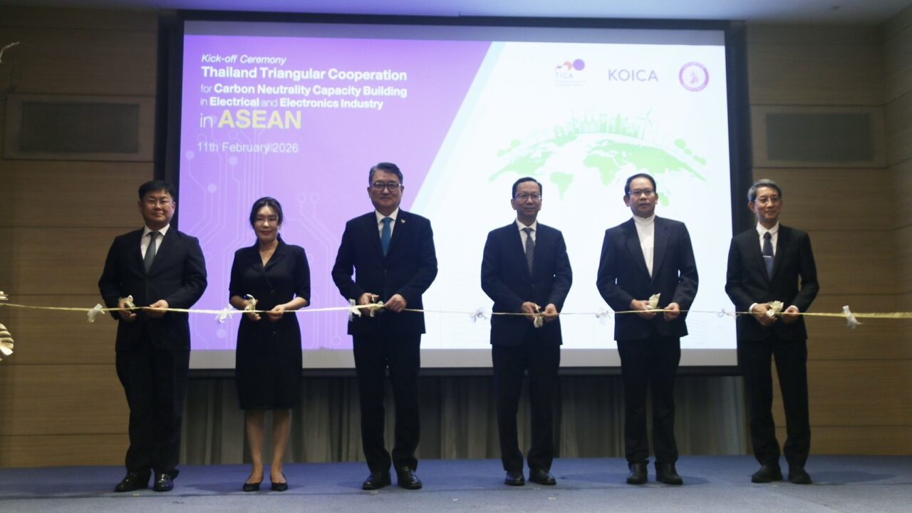 'เกาหลีใต้ – ไทย' Kick-Off โครงการ เร่งสร้างความเป็นกลางทางคาร์บอน