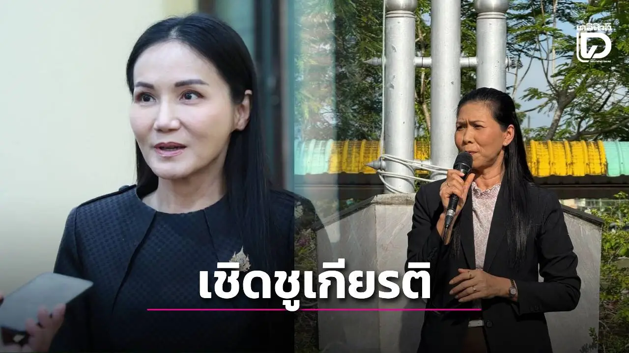 ศธ.ชงเลื่อนขั้นพิเศษ–ขอพระราชทานเครื่องราชฯ เชิดชูเกียรติ ผอ.รร.พะตงฯ เสียสละชีวิตปกป้องลูกศิษย์