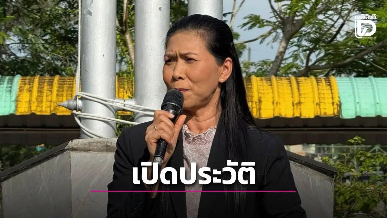 เกียรติยศแห่งครูไทย เปิดประวัติ 'ผอ.รร.พะตง' ผู้เสียสละชีวิตปกป้องลูกศิษย์จนลมหายใจสุดท้าย