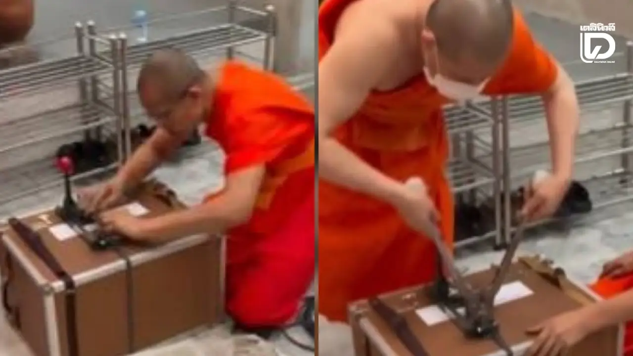 แห่แชร์คลิป ‘ผนึกหีบบรรจุข้อสอบบาลี’ ชาวเน็ตแนะอยากให้กกต.มาดูงาน