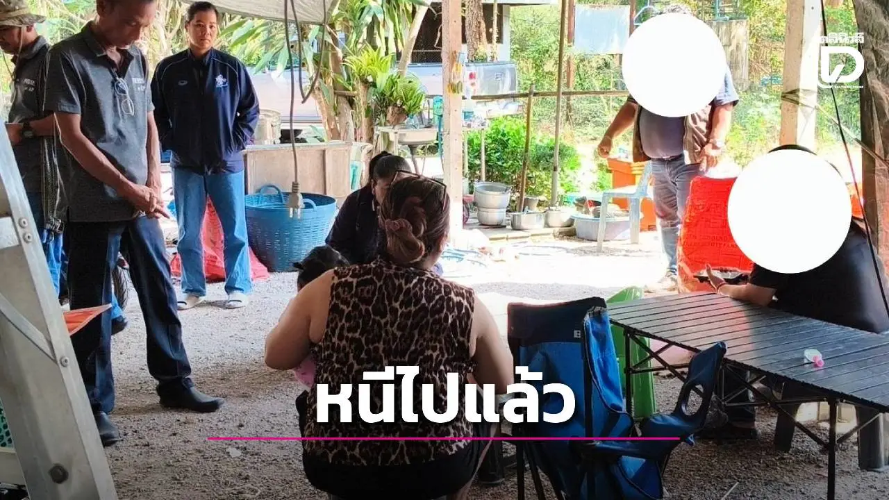 ล่ารองเจ้าอาวาสฉาว! ตุ๋ยเณรนับสิบราย ขู่ปิดปากก่อนเผ่นหนีไร้ร่องรอย