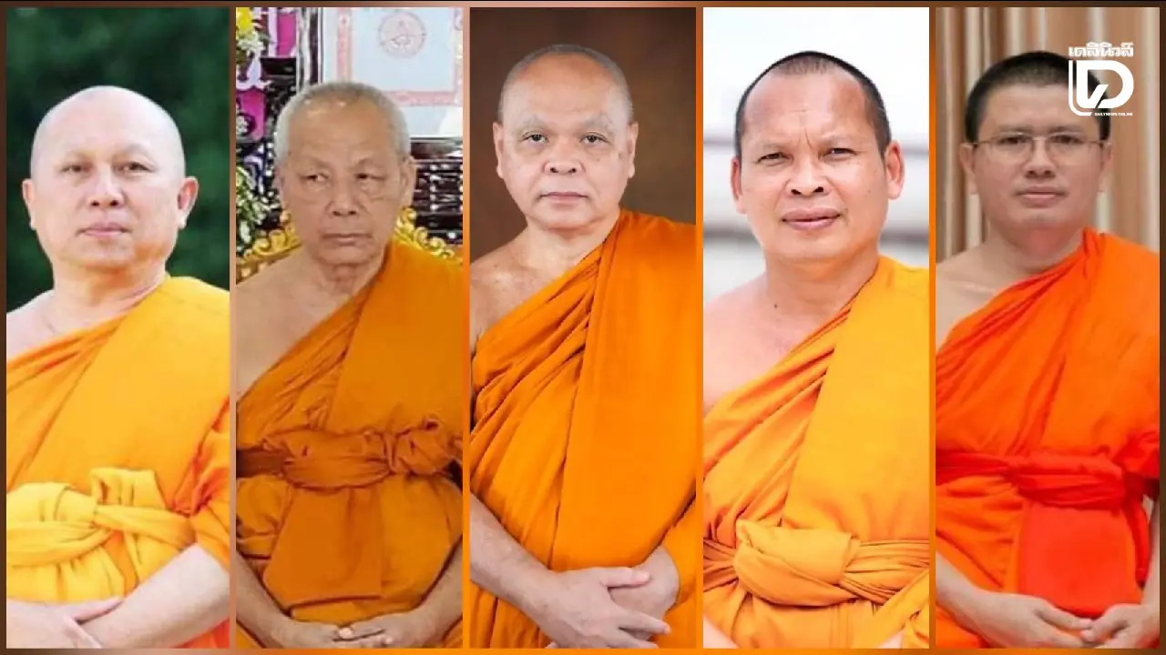 เปิดชื่อ ‘พระราชาคณะ’ สอบประโยค1-2 ถึงป.ธ.5 ชื่นชม ‘เจ้าคุณถาวร ป.ธ.9’ ลงสนามรอบสองทบทวนความรู้