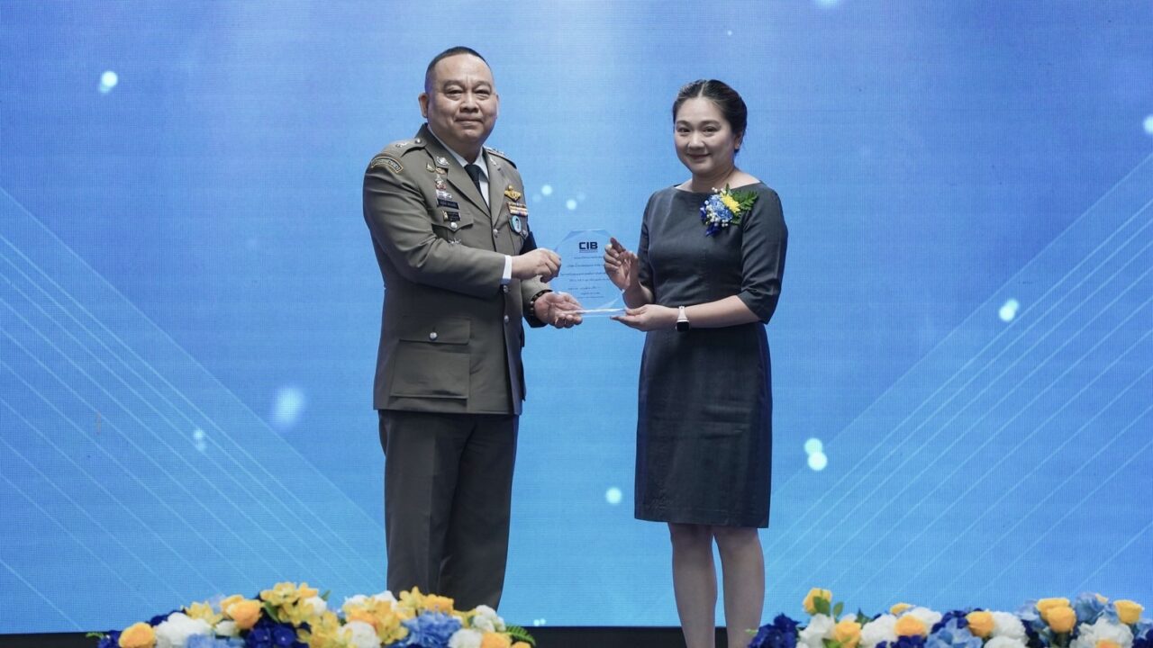 KSL รับโล่ผู้มีอุปการคุณ ตำรวจสอบสวนกลาง