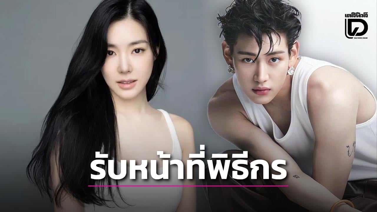 ‘ทิฟฟานี่ ยัง – แบมแบม’ แทคทีมรับหน้าที่พิธีกรหลัก ‘X THE LEAGUE’ วาไรตี้คอมเมิร์ซระดับโลกใหม่แกะกล่อง