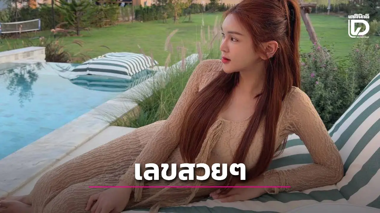 'เจ๊นุ๊ก' มาแล้ว! ปล่อยเลขเด็ดงวด 16 ก.พ. ฟันตัวเดียวเน้นๆ คอหวยแห่กวาดเกลี้ยงแผง