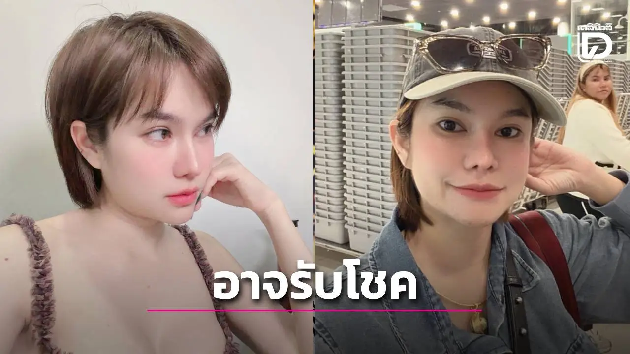 'แม่น้ำหนึ่ง' จัดชุดใหญ่ไฟกะพริบ! ปล่อยเลขเด็ด 4 ตัวตรง ลุ้นรวยรับวาเลนไทน์งวด 16 ก.พ. นี้