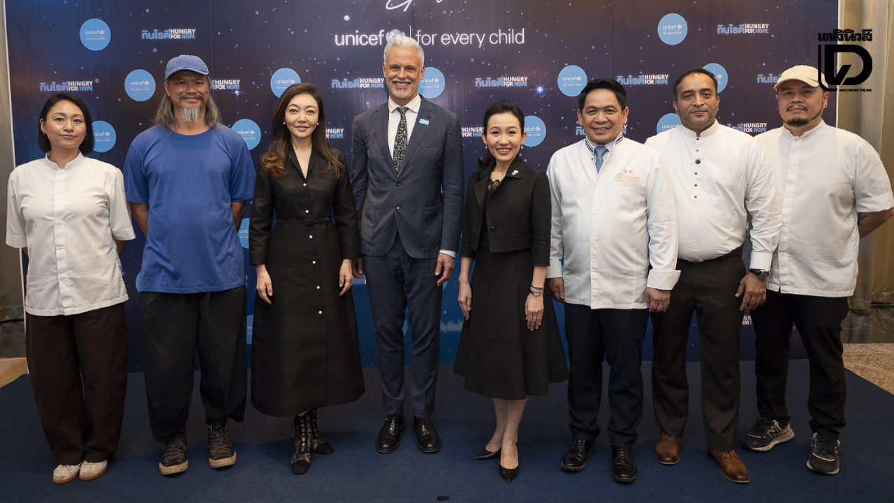 UNICEF Blue Star Gala 2026