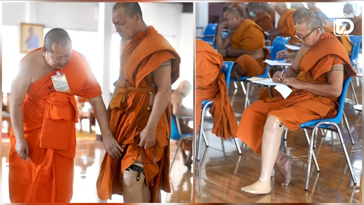 ความพิการไม่ใช่อุปสรรค! ‘พระนิสิตมจร บุรีรัมย์’ ใส่ขาเทียมไปสอบบาลีป.ธ.3
