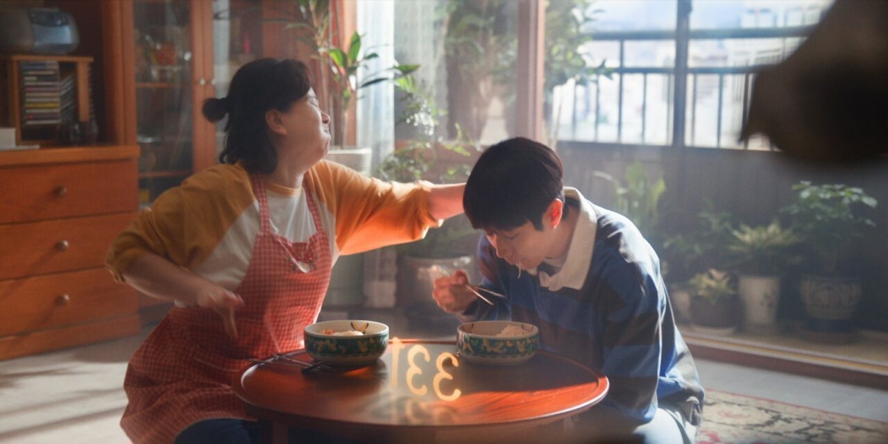 'Number One นับหนึ่งถึงมื้อแม่' หนังอบอุ่นหัวใจ 'ชเวอูชิก-จางฮเยจิน' คืนจอบทแม่ลูกอีกครั้ง