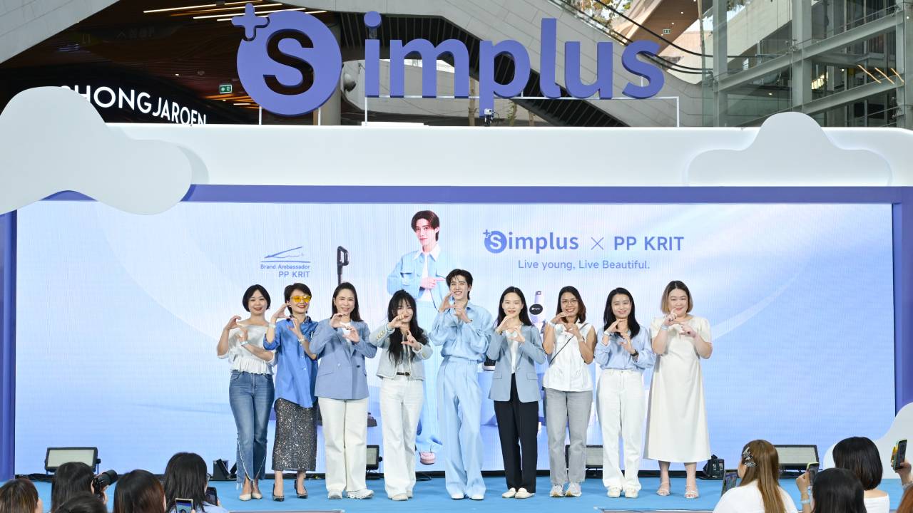 Simplus จัด 'Simplus x PP KRIT Brand Event' ตอกย้ำไทยตลาดสำคัญและจุดกำเนิดแบรนด์