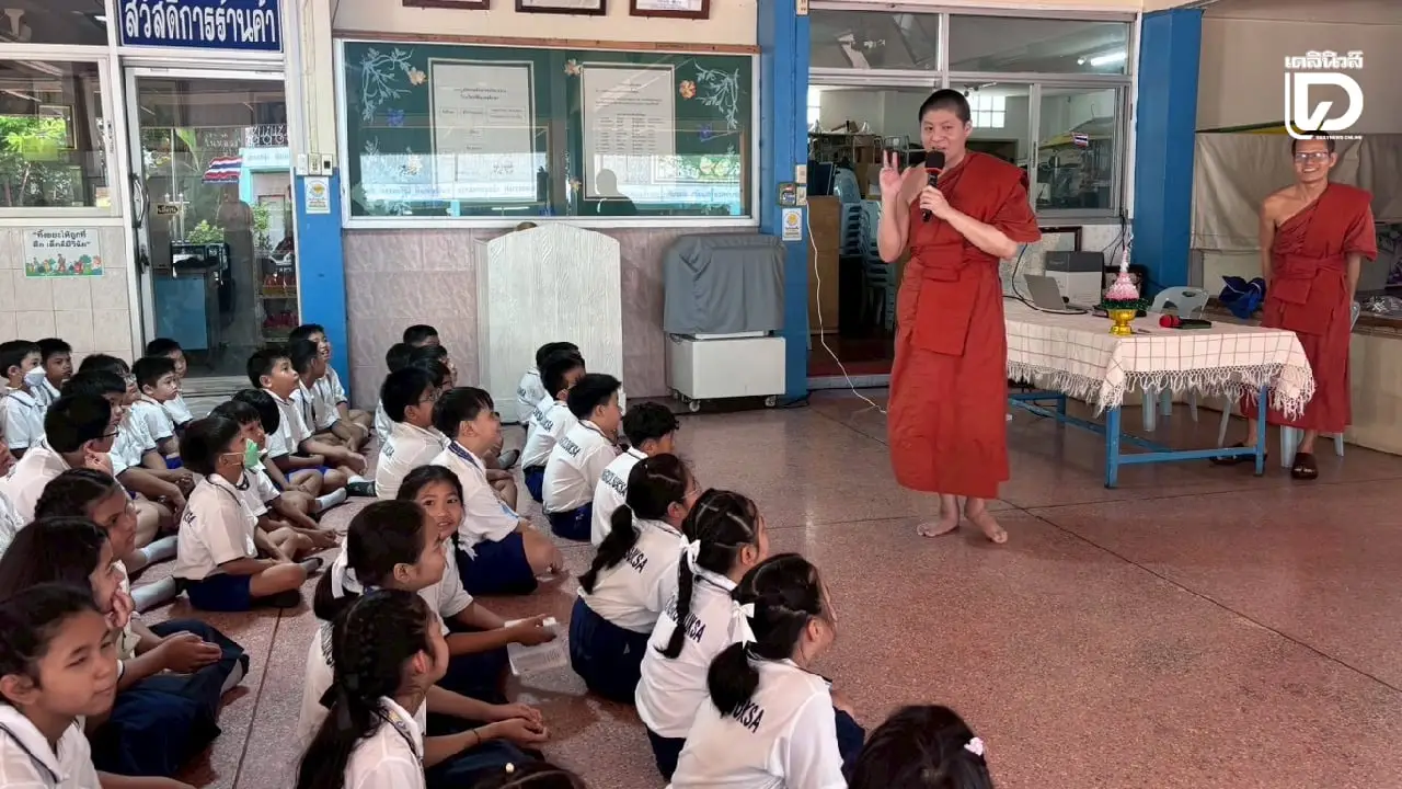 ‘โรงเรียนศิริมงคลศึกษา’ จัดโครงการ ‘ฮีลใจ พัฒนาตน’ เสริมสร้าง ‘สติ-ปัญญา’ ให้นักเรียน