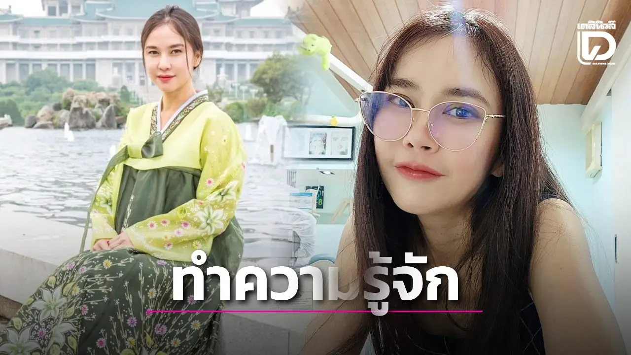 ‘หมอนก’ อดีตผู้เข้าแข่งขันรายการเรียลลิตี้ สู่บทบาททันตแพทย์หญิงชื่อดังที่ใครหลายคนก็รู้จัก