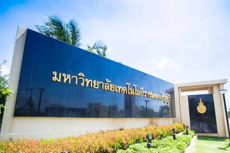 มทร.ธัญบุรี เดินหน้าสู่ Innovation University จัด 2 งานใหญ่ พร้อมระดมนักวิจัยระดับหัวกะทิ