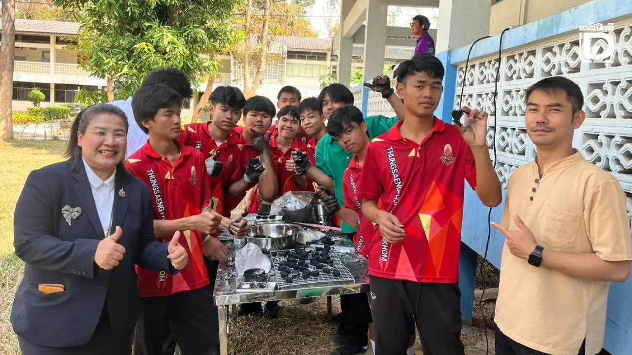 พลิกโฉมเรียนรู้! รร.ทุ่งแสงทองพิทยาคม ปั้น 'ทักษะสีเขียว' ผ่าน STEAM BCG