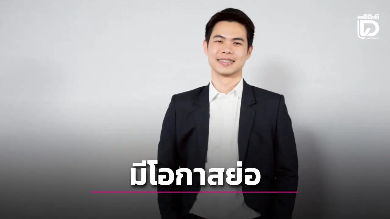 หุ้นขึ้นช่วงนี้อย่าเพิ่งไล่ตาม’บล.บัวหลวง’คาดมีโอกาสย่อตัวลงที่ 1,400-1,450 บาท