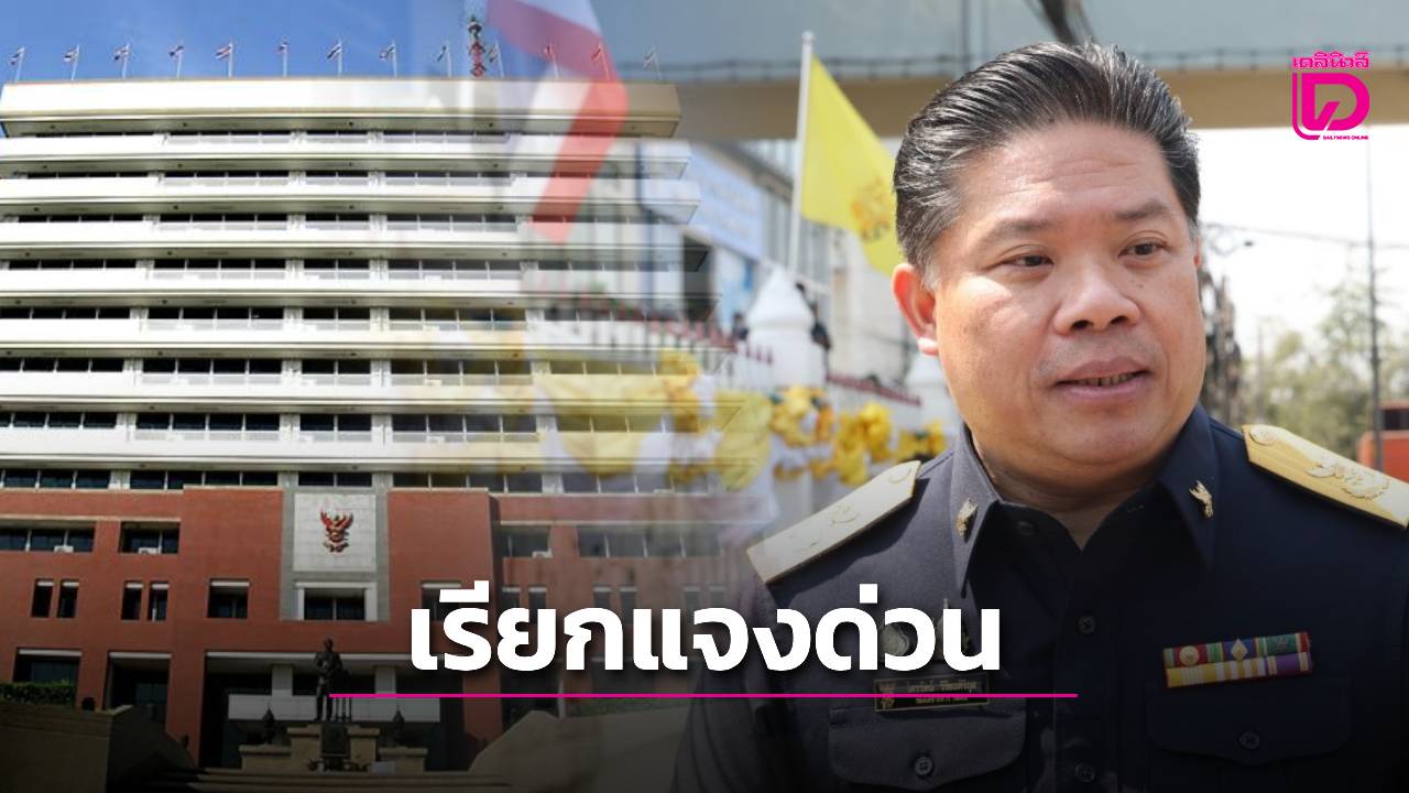 'กสทช.'เรียกค่ายมือถือแจงปมจัดกิจกรรมให้เด็กเปิดซิม ต่อจากนี้สั่งห้ามเด็ดขาด