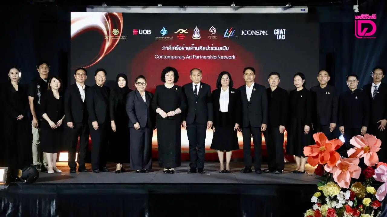 สศร.ขยายฐานความร่วมมือ หนุน ‘ศิลปะร่วมสมัยไทย’ สู่ระดับนานาชาติ