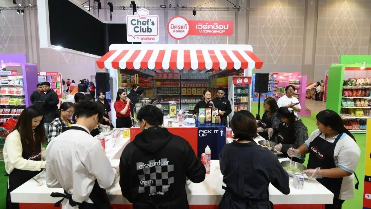 จัดใหญ่ที่ขอนแก่น 'ตลาดนัดโชห่วย 16' สานต่อยกระดับผู้ประกอบการโชห่วยไทยทั่วประเทศ