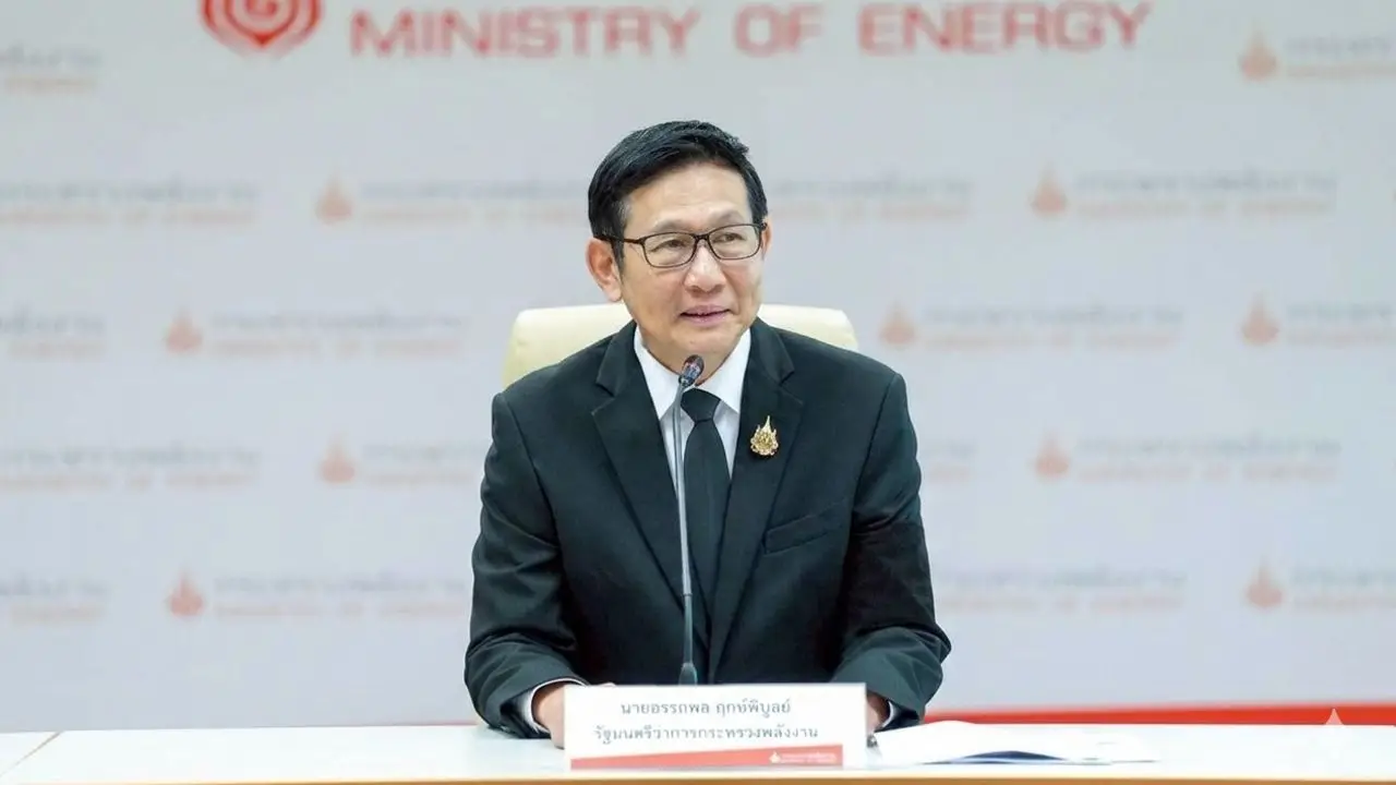 'อรรถพล' ขอเอกชนปรับแผนผลิตสินค้าให้เหมาะสม ลดการใช้พลังงานให้ได้มากที่สุด