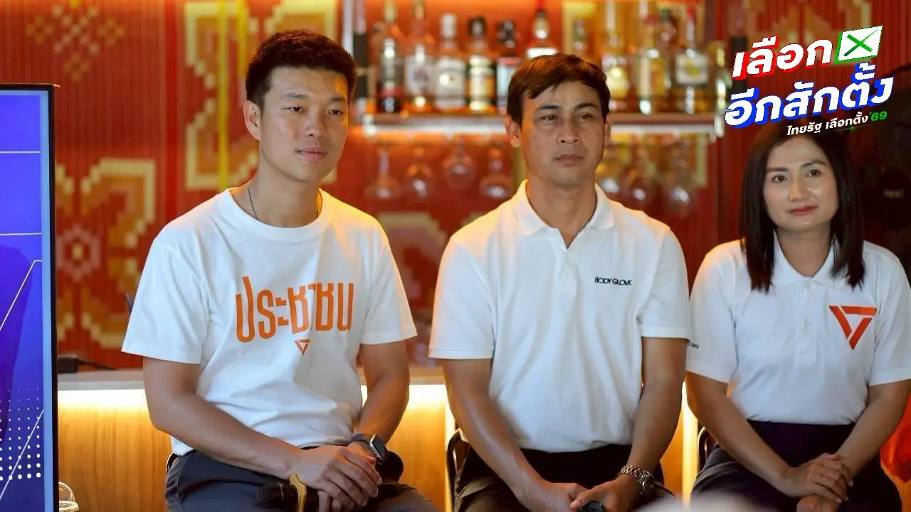 'ณัฐพงษ์' ควงอดีต สส.พรรคประชาชน เดินหน้าจับมือ 'อาสาส้ม' หาวิธีแก้ปัญหาน้ำท่วมอยุธยา