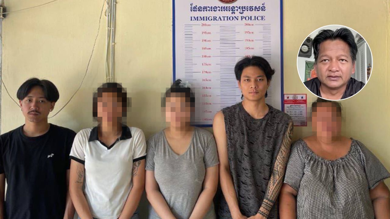 พบแล้ว 'อ้น' แดนเซอร์กระแต พร้อมแฟนสาว ถูกจับที่ด่านโอเสม็ด กัมพูชา