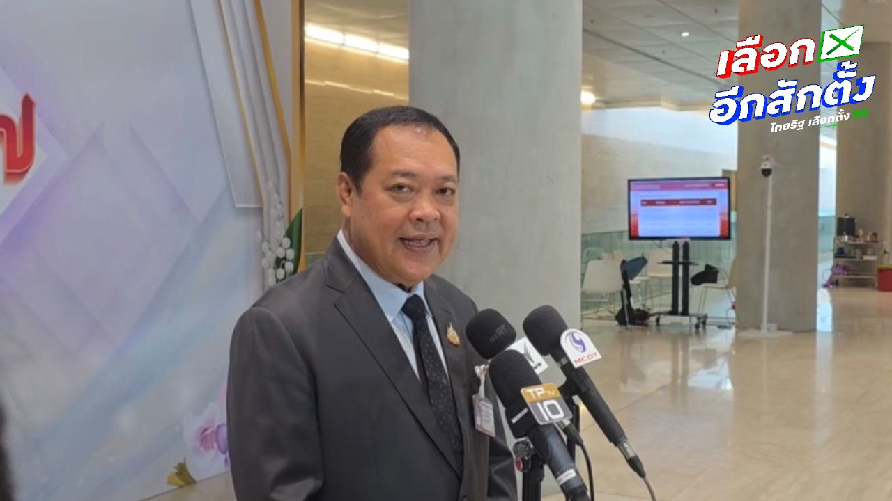 'ทวี' รับภูมิใจไทยต่อสายจีบร่วมรัฐบาล แทงกั๊กรอมติพรรค