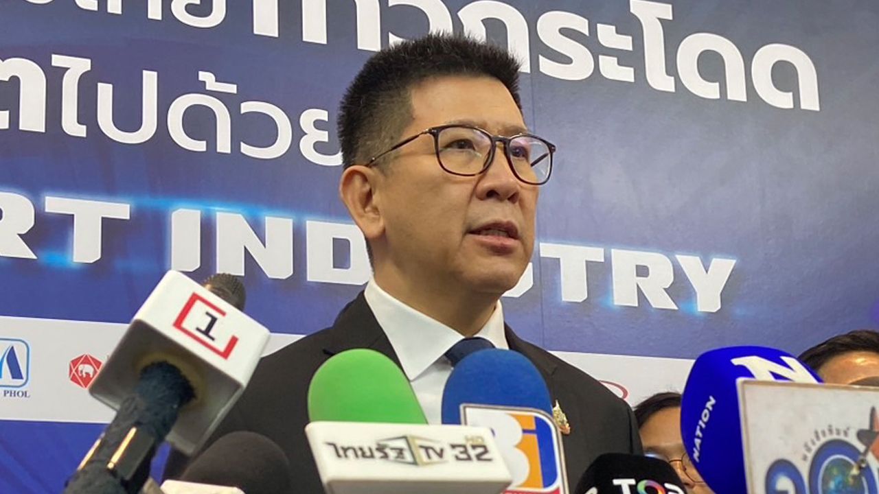 'เอกนิติ' เผยรับมือน้ำมันโลกราคาพุ่ง ชูกลยุทธ์ 3 ด้าน ดันไทยสู่ศูนย์กลางอุตสาหกรรมสีเขียว