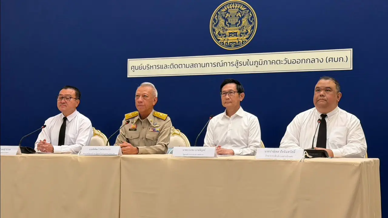 'อรรถพล' เตรียมออก พ.ร.ก.กู้เงิน ชดเชยกองทุนน้ำมัน ส่วนเบนซินพร้อมขึ้นเป็นสเต็ป