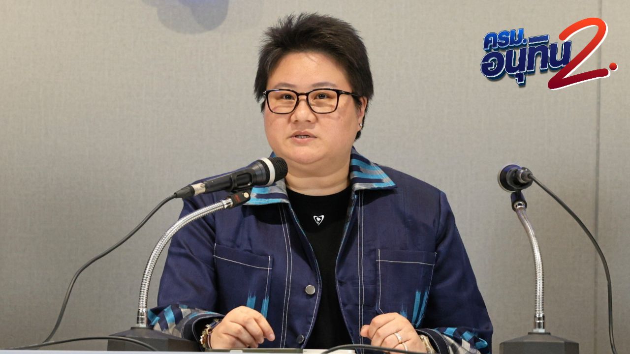 โฆษกภูมิใจไทย ยันไม่ก้าวล่วงการทำงานพรรคอื่นชงชื่อ รมต. ชี้ยังไม่มีเสนอชื่อรัฐมนตรี