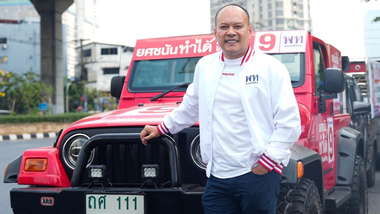 'เต้น ณัฐวุฒิ' เรียกร้องให้ผู้สนับสนุนเคารพสิทธิเสรีภาพของทุกฝ่าย