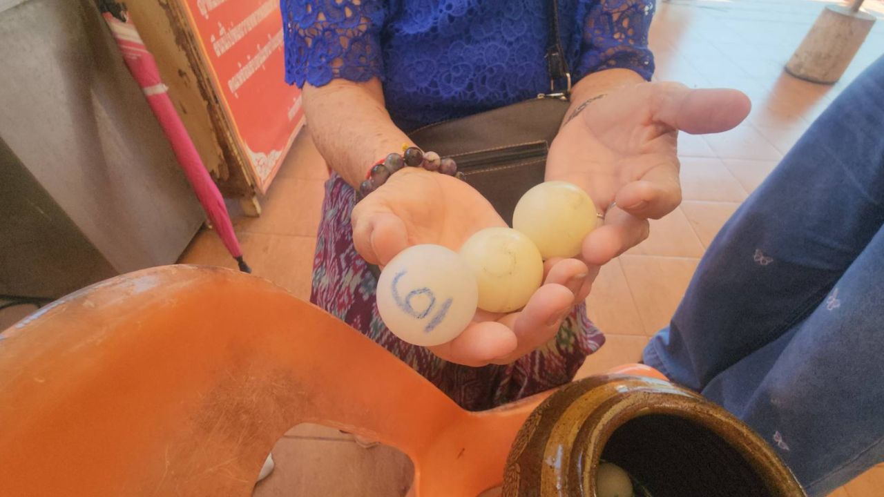 ไม่พบหัวข้อ