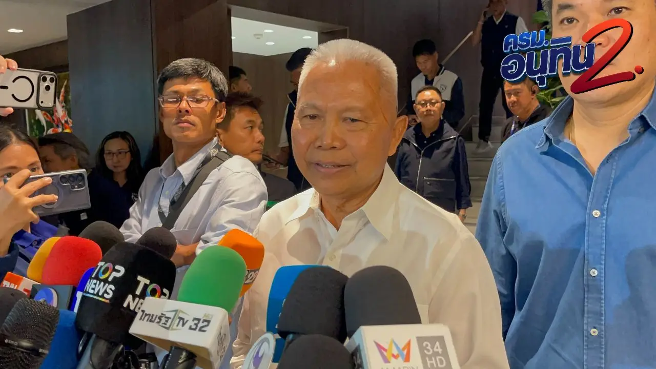 'โสภณ' รับ มติพรรคเสนอชื่อชิงประธานสภาผู้แทนราษฎร พ่วง 'มัลลิกา' นั่งรองประธานสภาฯคนที่ 1