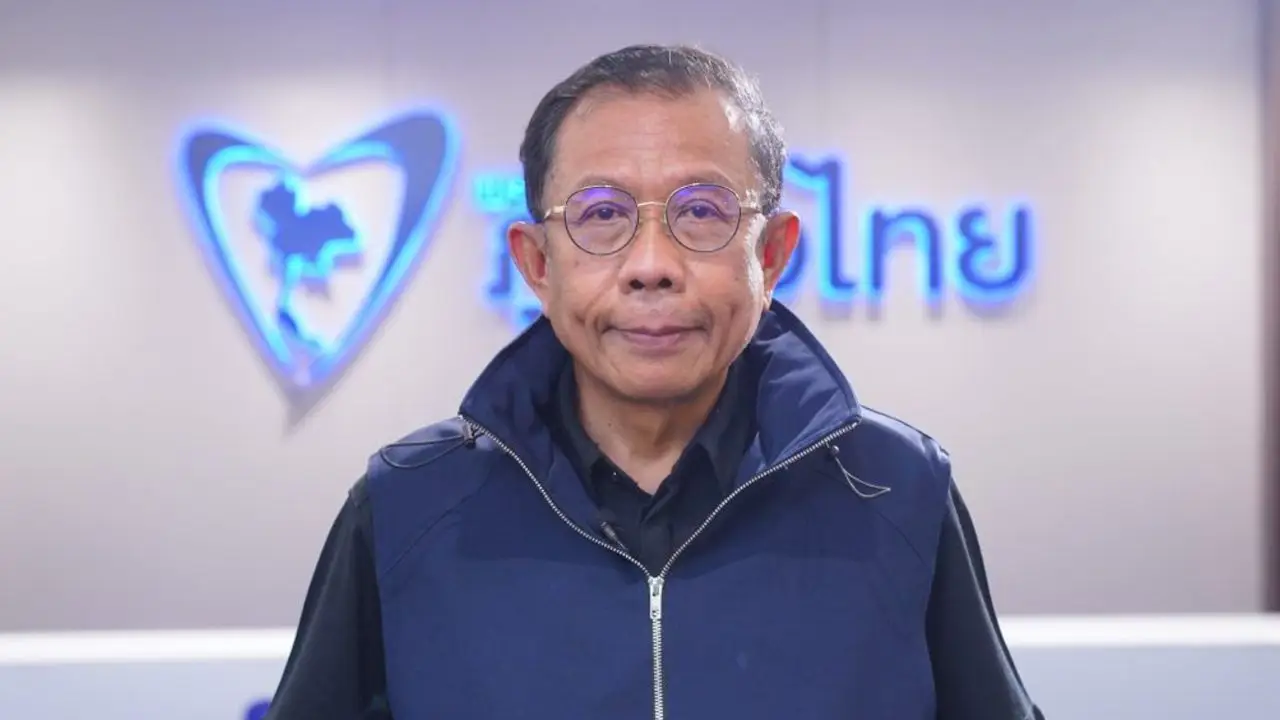 'ศุภชัย' ชี้สังคมควรได้รับคำตอบที่ชัดเจน หลัง 'เท้ง' รับระบบข้อมูลสมาชิกพรรคมีช่องโหว่