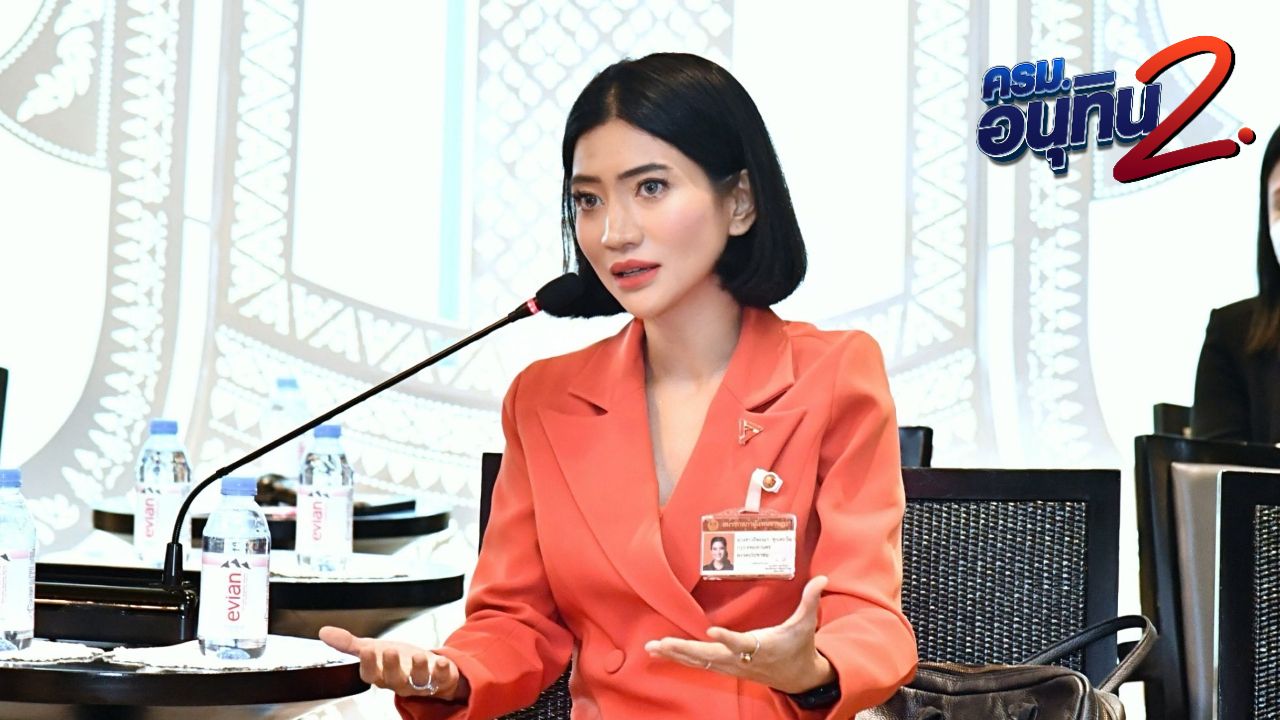'แก้วตา' ฉะ ส่ง 'เท้ง' ชิงโหวตนายกฯ ละครการเมือง เหน็บ รู้อยู่เต็มอกไม่มีทางชนะ