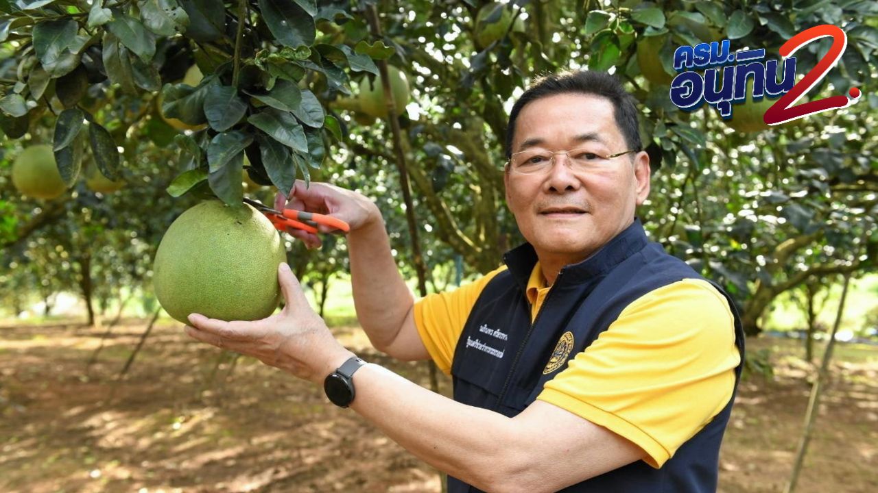 ประวัติ 'นภินทร' เจ้าของตลาดศรีเมือง เก้าอี้เหนียว นั่งรัฐมนตรีประจำสำนักนายกฯ อีกสมัย