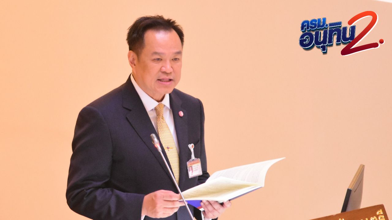 'อนุทิน' สีหน้ายิ้มแย้ม ถก สส.ภูมิใจไทย ทิศทางโหวตประธานสภา