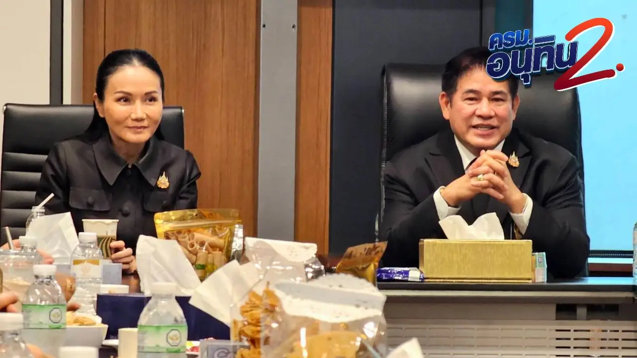 มติพรรคกล้าธรรม งดออกเสียง โหวตประธานสภาฯ-รองประธาน