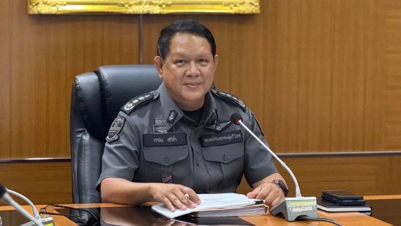 DSI ยอมรับ ยุติสืบสวนคดี 'ที่ดินเขากระโดง' หลุดคดีพิเศษ เหตุ ตร.ปปป. สอบเรื่องเดียวกัน
