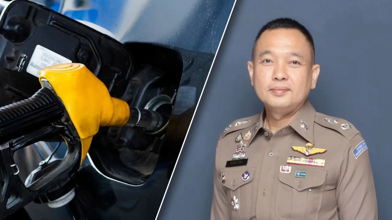 ตร.เตือนภัย มิจฉาชีพฉวยวิกฤตพลังงาน ส่งลิงก์หลอกแจกสิทธิ์เติมน้ำมันฟรี รับส่วนลดพิเศษ
