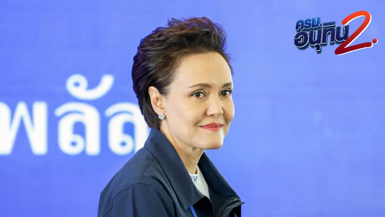 ประวัติ 'ศุภจี' ผู้ทำคะแนนนิยมภูมิใจไทยพุ่ง จ่อนั่งรองนายกฯ ควบ รมว.พาณิชย์