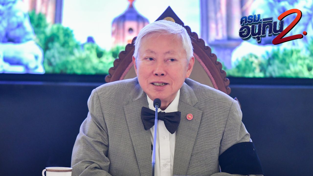 ประวัติ 'บวรศักดิ์ อุวรรณโณ' นักกฎหมายมหาชนชั้นครู นั่งรองนายกฯ เก้าอี้เดิม