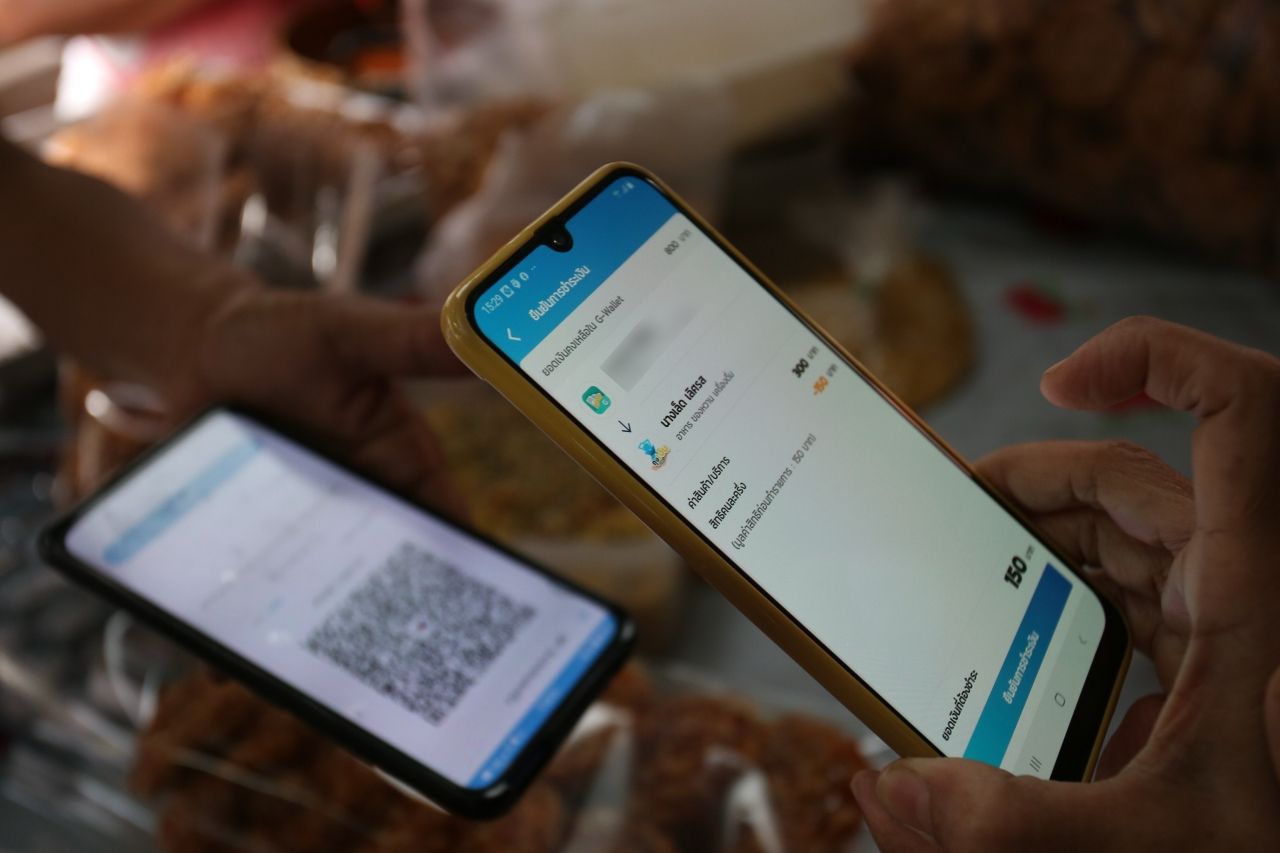 'คนละครึ่งเฟส 2' ลงทะเบียนวันไหน อัปเดตล่าสุด พร้อมวิธียืนยันตัวตน