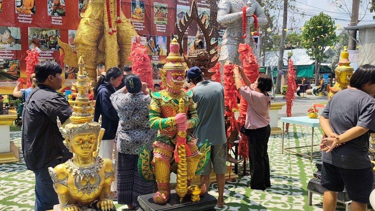 ไม่พบหัวข้อ
