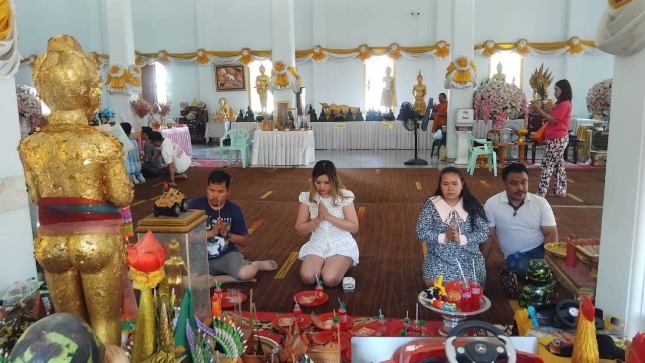 ไม่พบหัวข้อ
