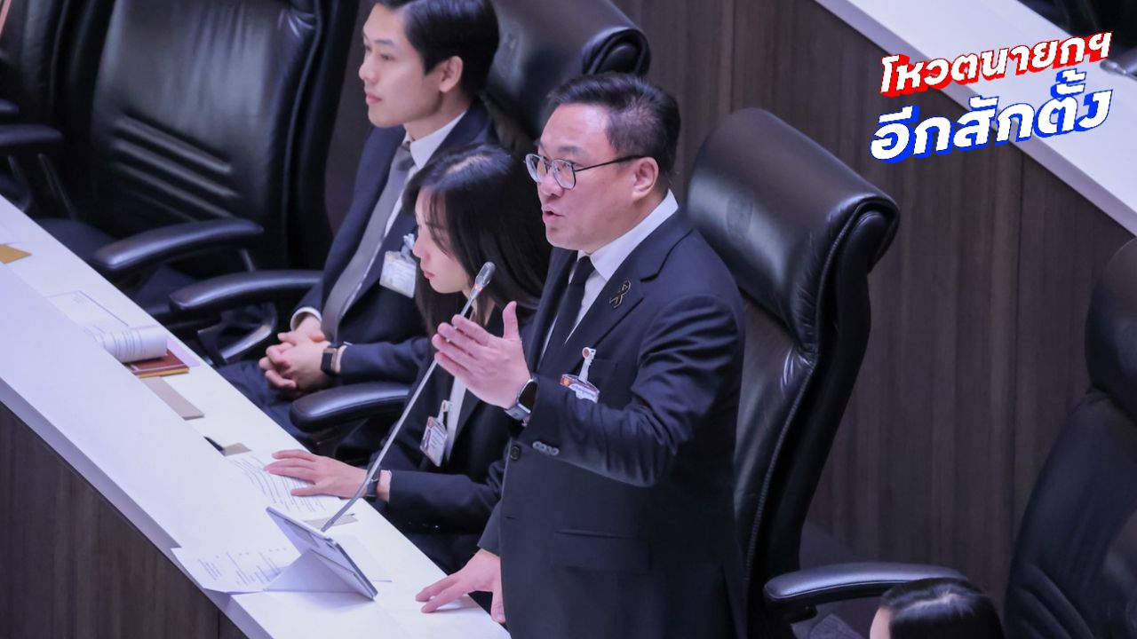 'จุลพันธ์' ลั่น เพื่อไทย 74 เสียง โหวต 'อนุทิน' เดินหน้าตั้งรัฐบาล แก้ปัญหาประชาชน