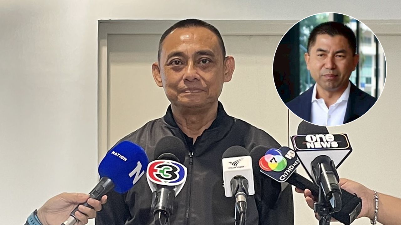 'รองเต่า' ยัน สำนวนบิ๊กโจ๊ก ปมติดสินบนทองคำ 246 บาท มีความพร้อมเกือบ 100%