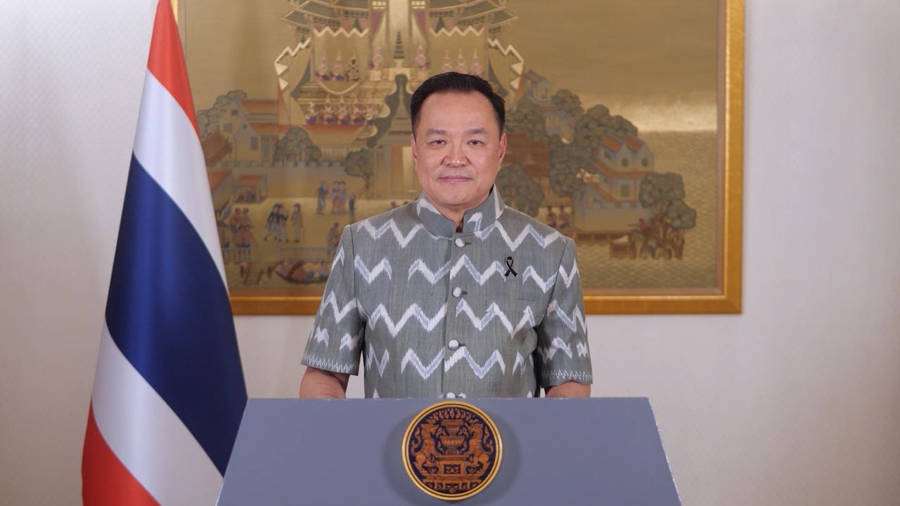 นายกฯ ส่งสารยินดีพี่น้องมุสลิมทั่วไทย เนื่องในวัน 'อีฎิ้ลฟิตริ' ฮ.ศ. 1447